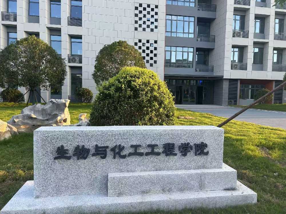 隆尧县扬州职业大学体育场高杆灯项目